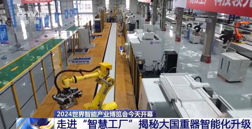 智慧升級(jí) 大國(guó)重器邁入機(jī)器人組裝精度堪比頭發(fā)絲的工業(yè)工程設(shè)計(jì)新時(shí)代